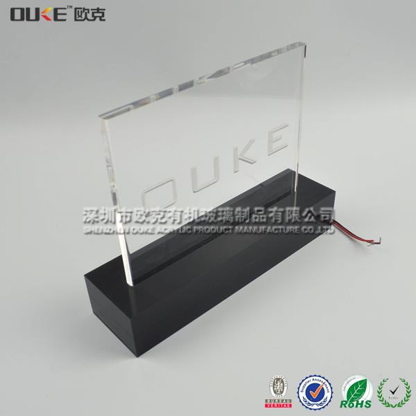 LED燈發(fā)光獎(jiǎng)牌