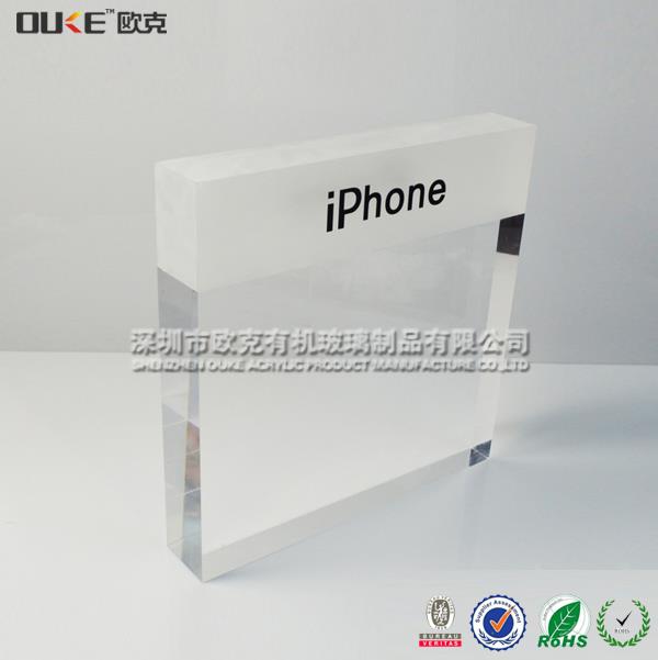 Iphone亞克力導(dǎo)向牌