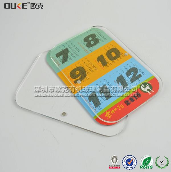 有機(jī)玻璃透明臺(tái)歷 有機(jī)玻璃透明臺(tái)歷