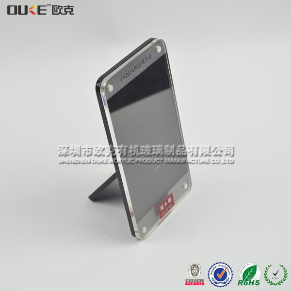 手機相框