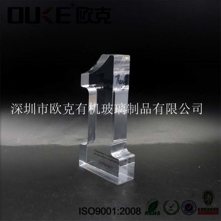 亞克力字體 亞克力字體