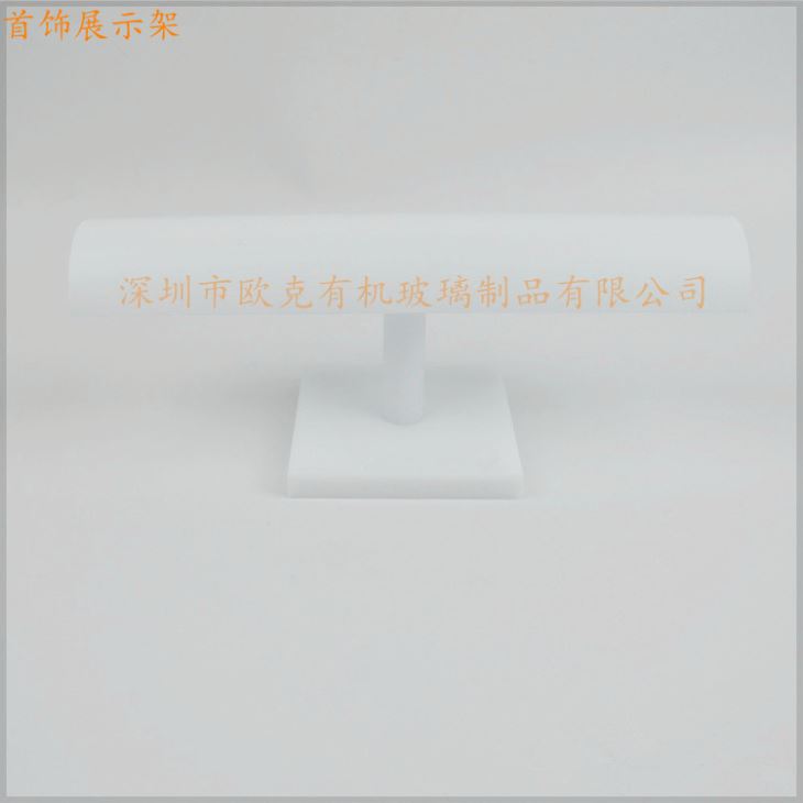 首飾展示架
