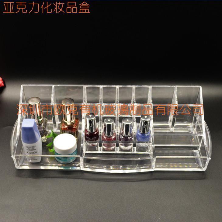 亞克力化妝收納盒 亞克力化妝收納盒