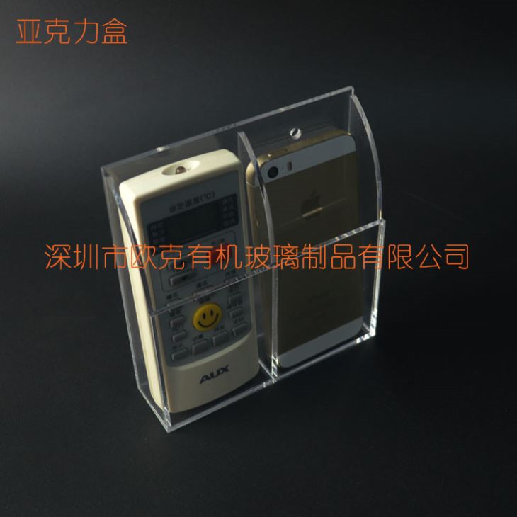 亞克力搖控器盒 亞克力搖控器盒