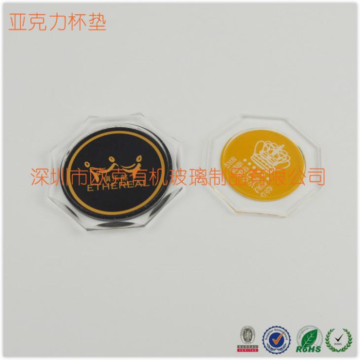亞克力絲印杯墊 亞克力絲印杯墊