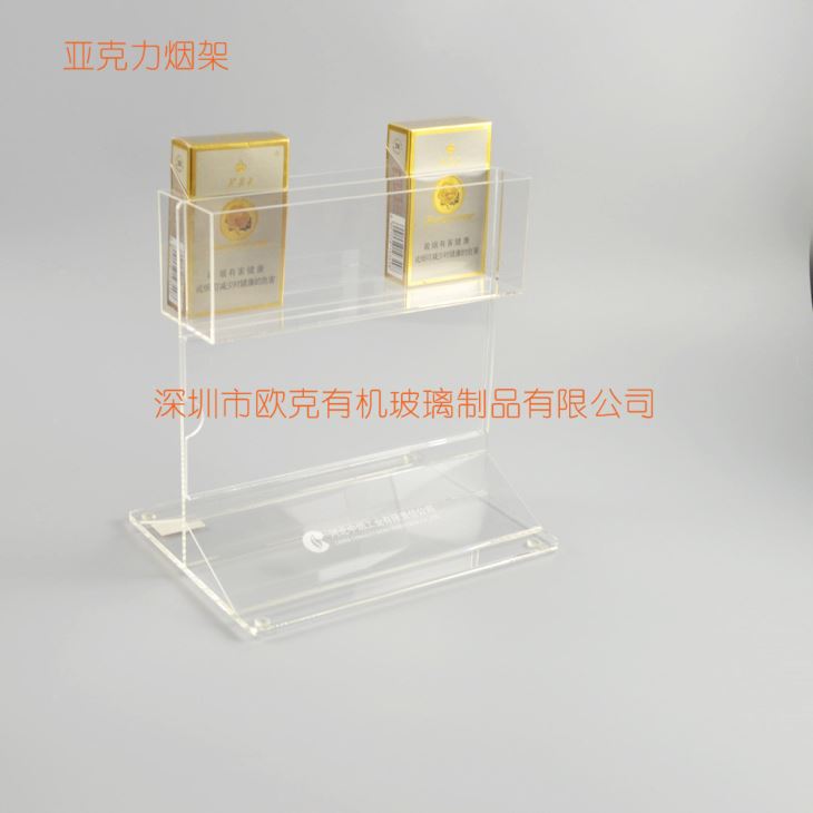 深圳批發(fā)低價有機玻璃香煙展示架