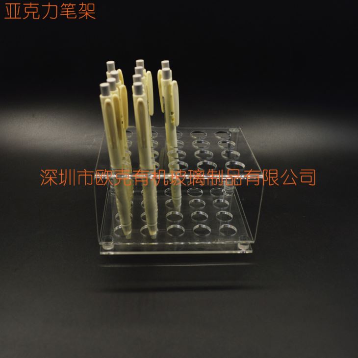 亞克力展示文具筆架 亞克力展示文具筆架