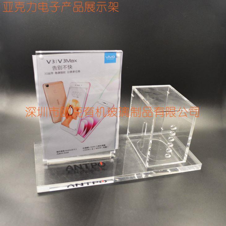 定制產品推介立牌 定制產品推介立牌