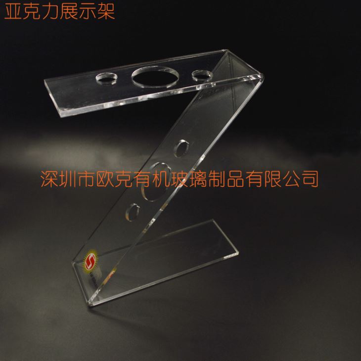 熱彎透明z型展示架 熱彎透明z型展示架
