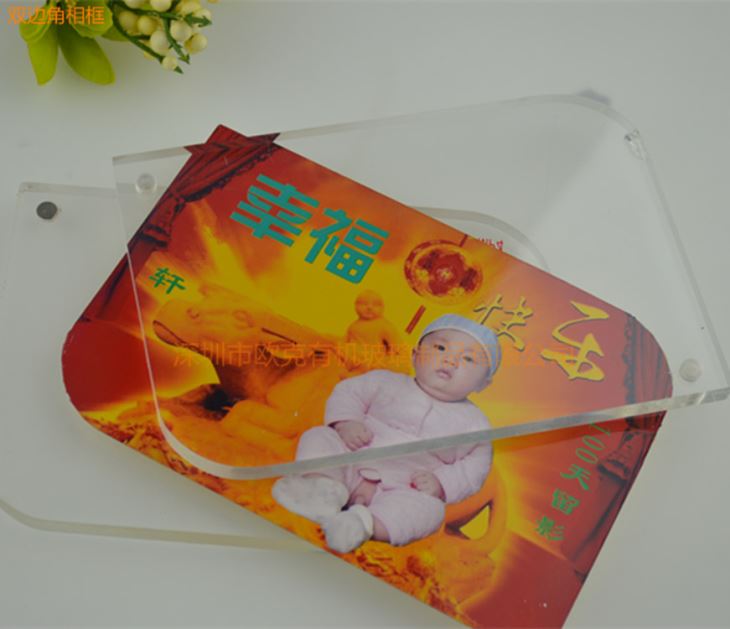 雙邊角相框