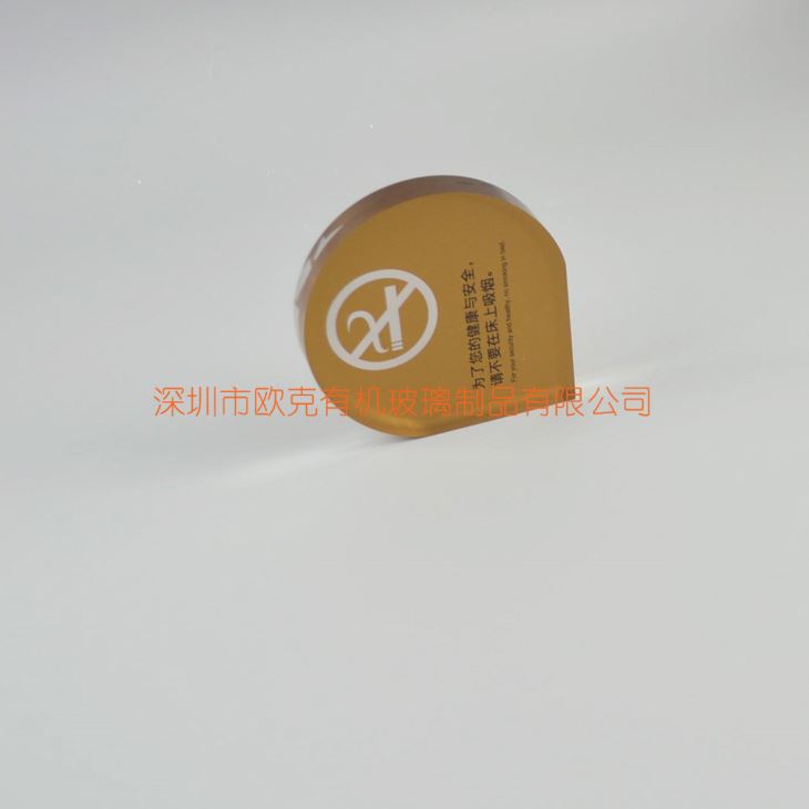亞克力異形提示牌多少錢