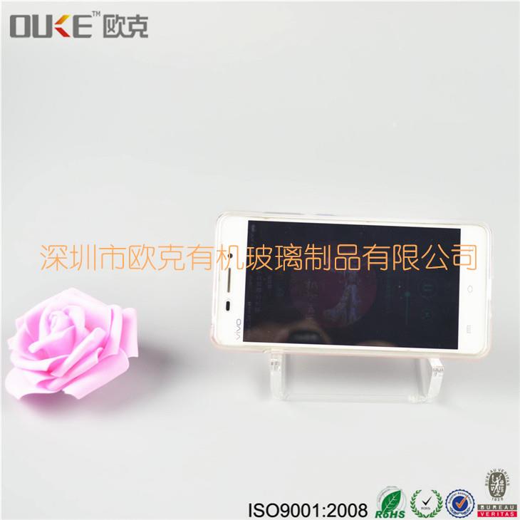 有機(jī)玻璃透明手機(jī)展示托架 有機(jī)玻璃透明手機(jī)展示托架