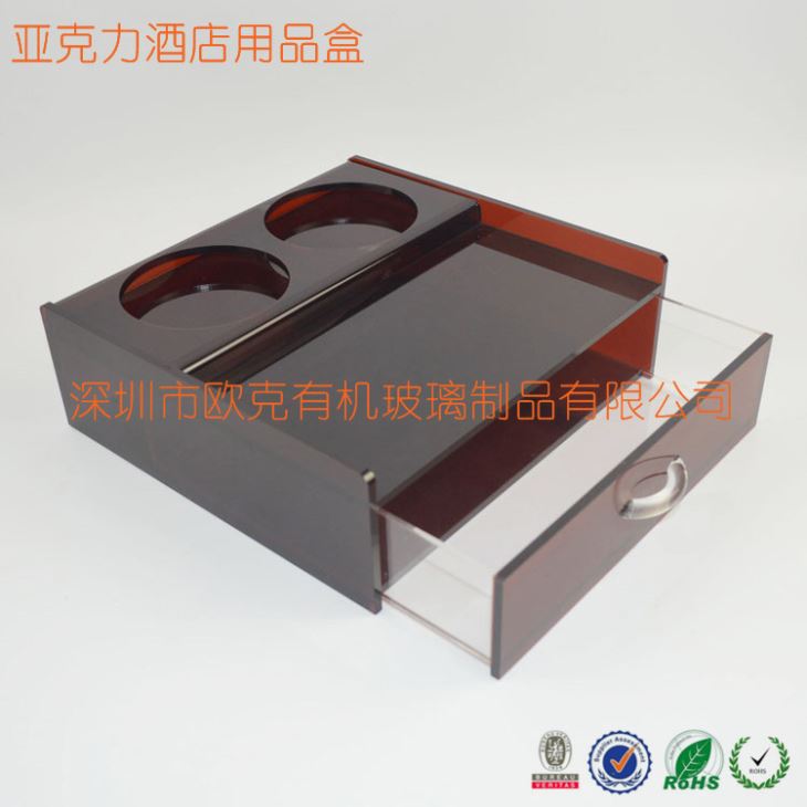 亞克力酒店用品帶杯位易耗品盒 亞克力酒店用品帶杯位易耗品盒