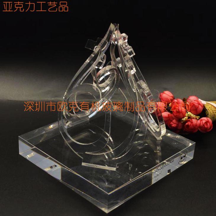 透明精美亞克力工藝品 透明精美亞克力工藝品