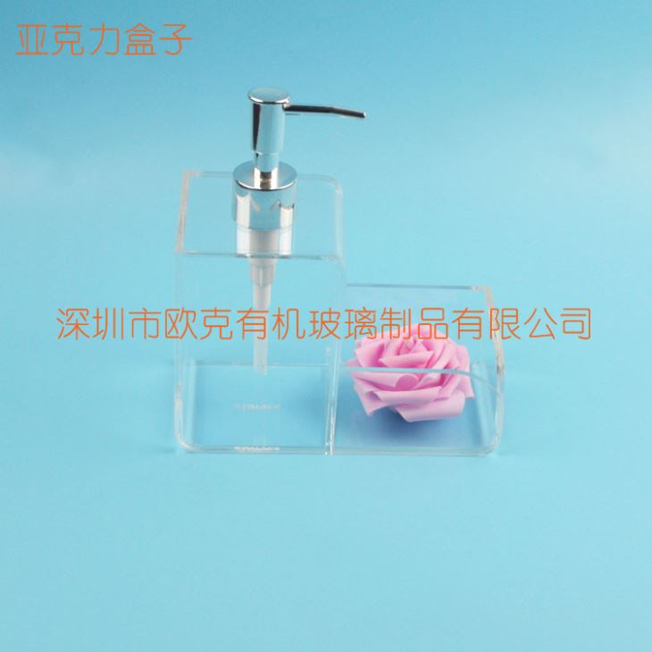 亞克力高端沐浴露盒 亞克力高端沐浴露盒