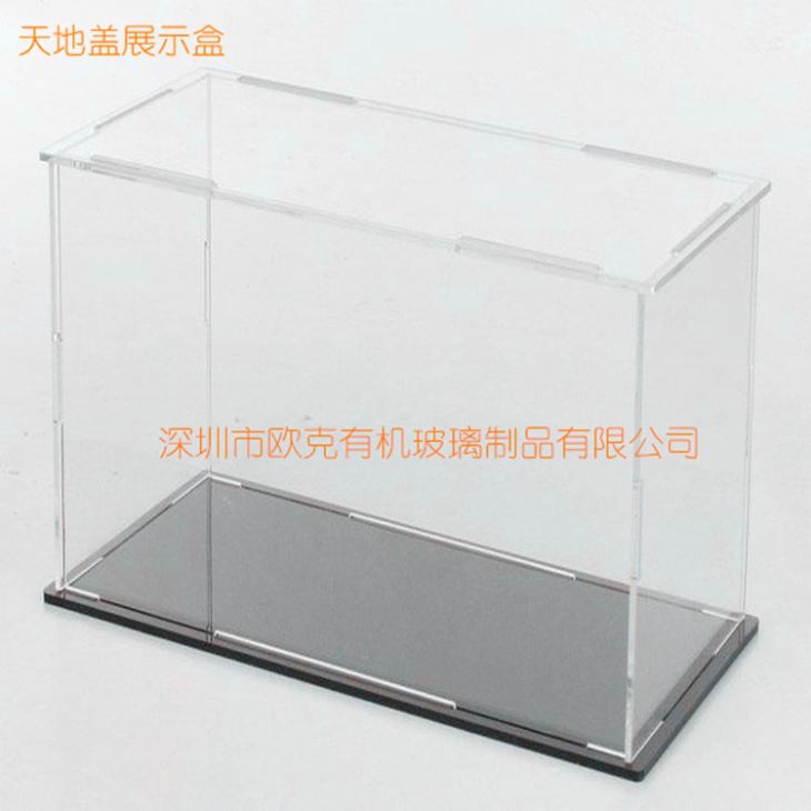 天地蓋展示盒 天地蓋展示盒