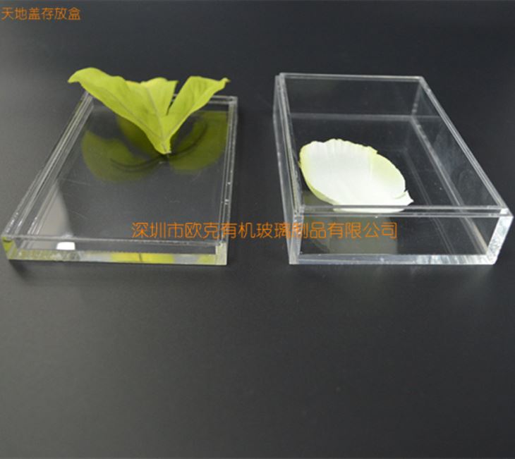 天地蓋存放盒