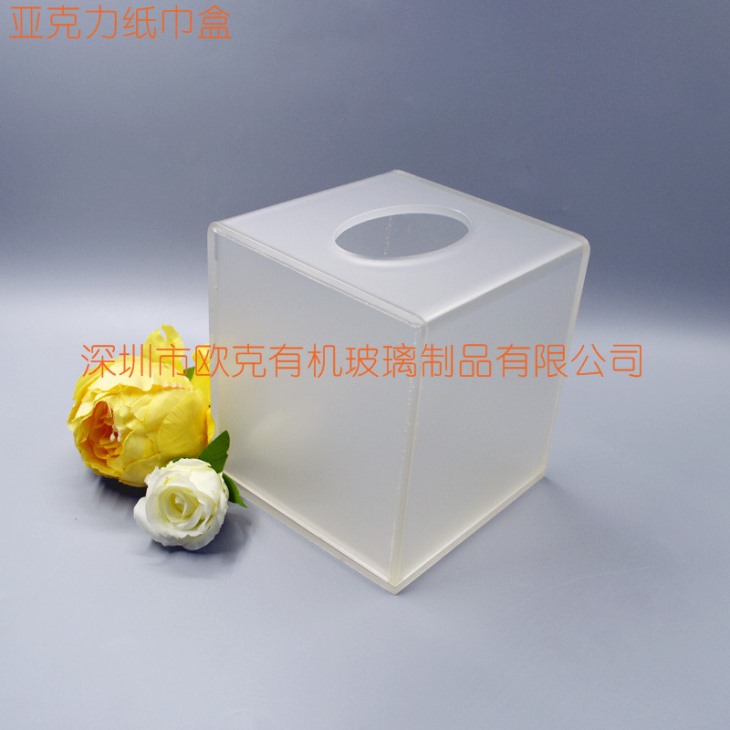 卷筒紙巾盒