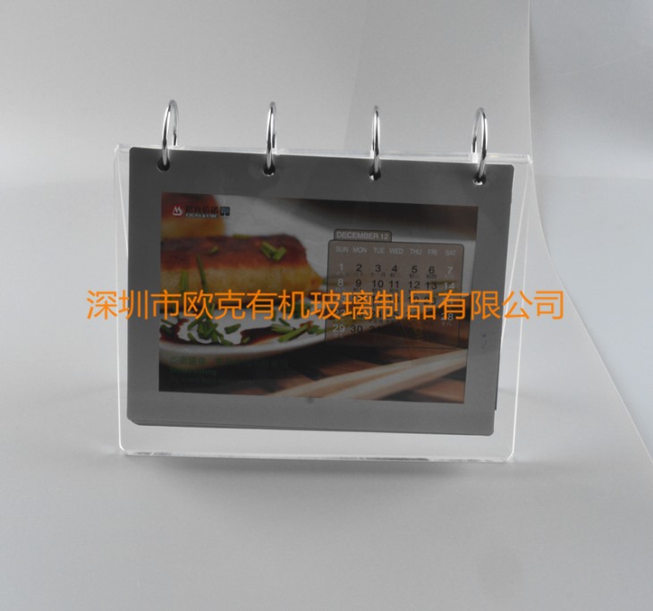 有機(jī)玻璃翻頁相框 有機(jī)玻璃翻頁相框