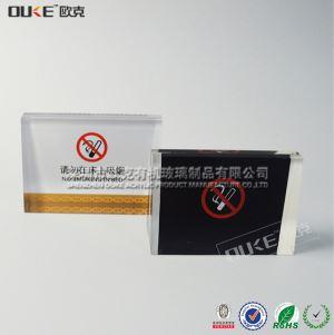 娛樂場所禁煙牌