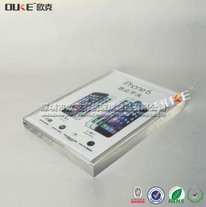 有機玻璃臺牌