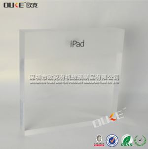 蘋果導向牌