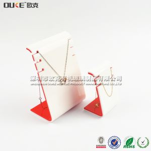 L型項鏈展示架