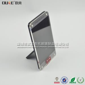 手機相框