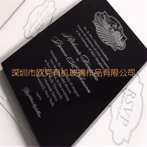 亞克力邀請卡