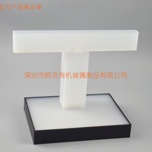 有機玻璃電子產品展示架
