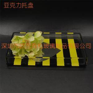 托盤(pán)