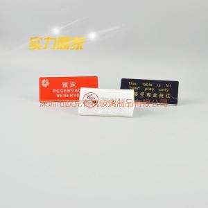 亞克力熱彎三角立牌臺(tái)卡批發(fā)