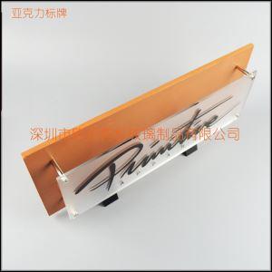 亞克力品牌名標示牌
