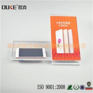 有機(jī)玻璃手機(jī)多功能展架