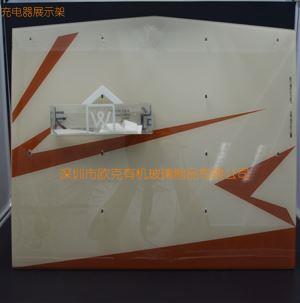 充電器展示架
