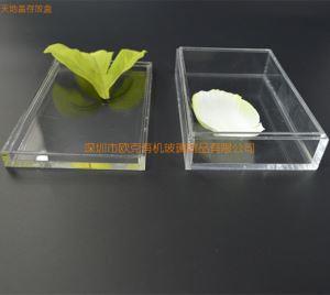 天地蓋存放盒