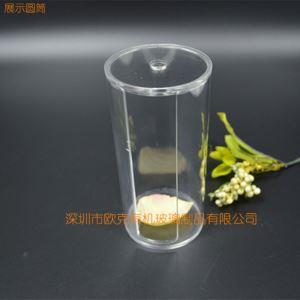 展示圓筒