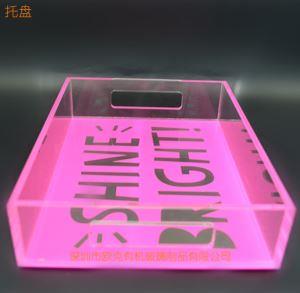 紅底托盤
