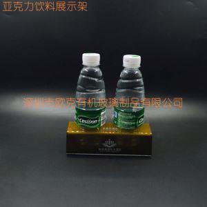 有機玻璃飲料展架