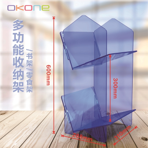 亞克力置物架