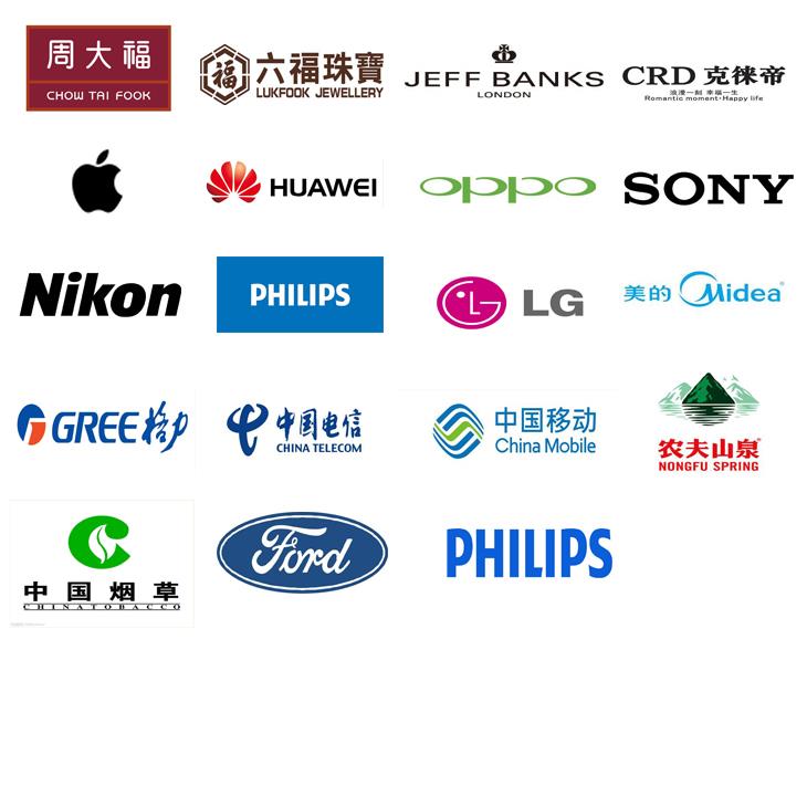 合作伙伴.jpg