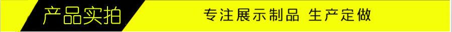 產品實拍.jpg