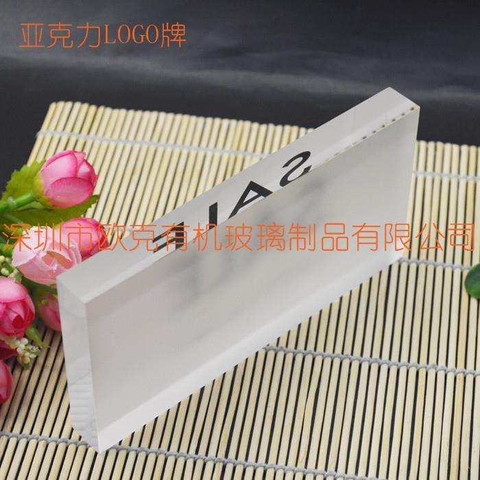 acrylic block (3).jpg