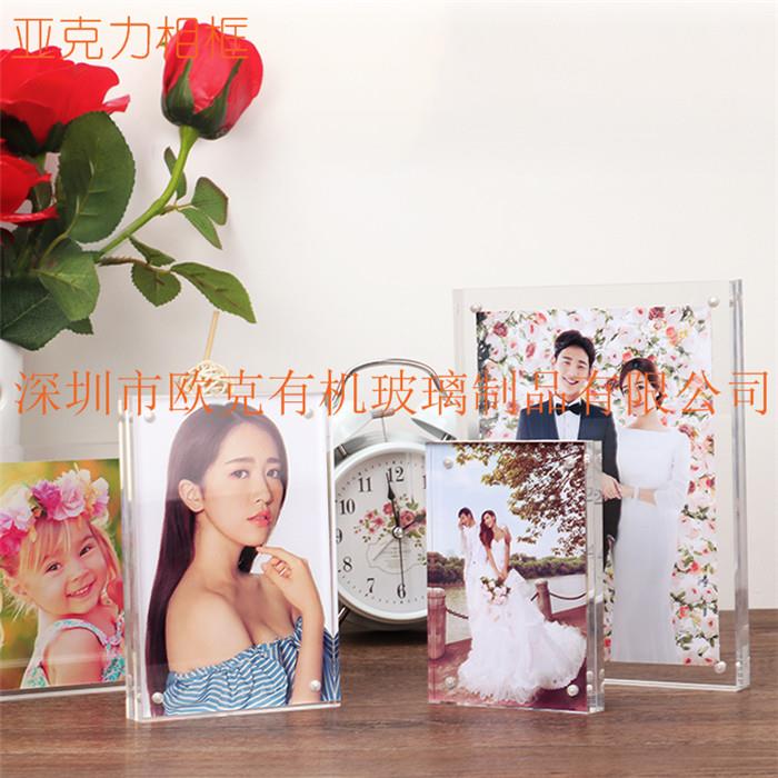 acrylic photo frame (3).jpg