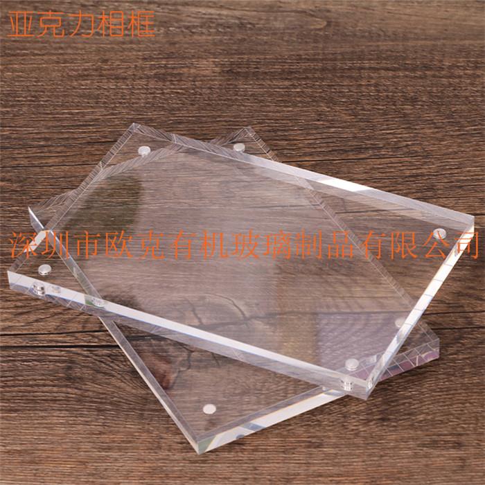 acrylic photo frame (4).jpg