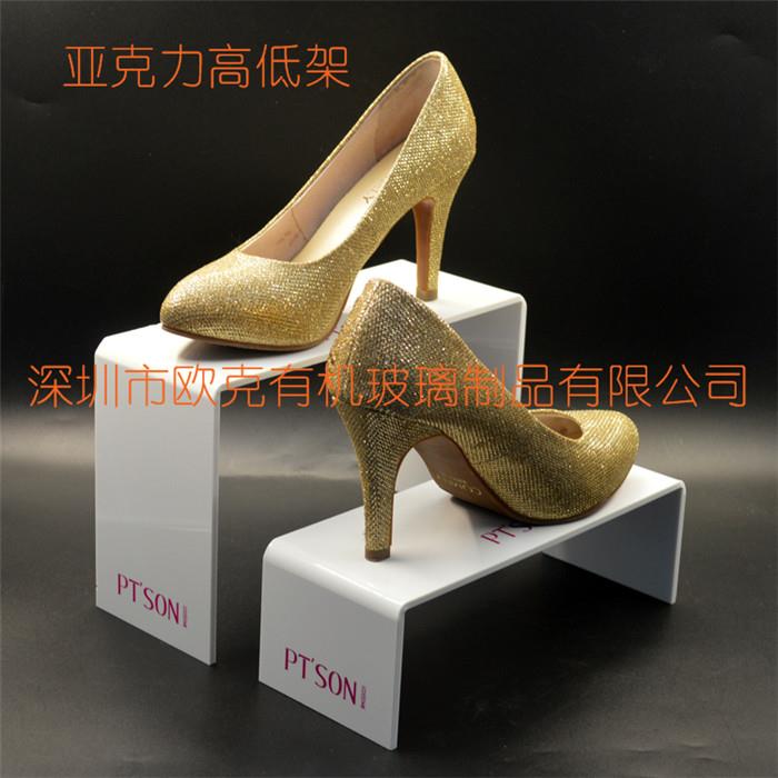 acrylic shoe display stand (2).jpg