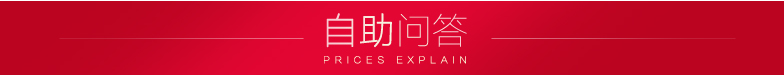QQ圖片20170703140647.png
