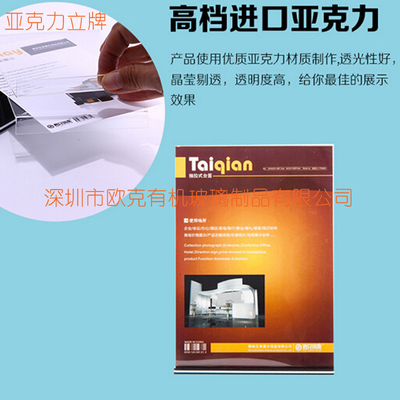 QQ截圖20170215141702_副本.jpg